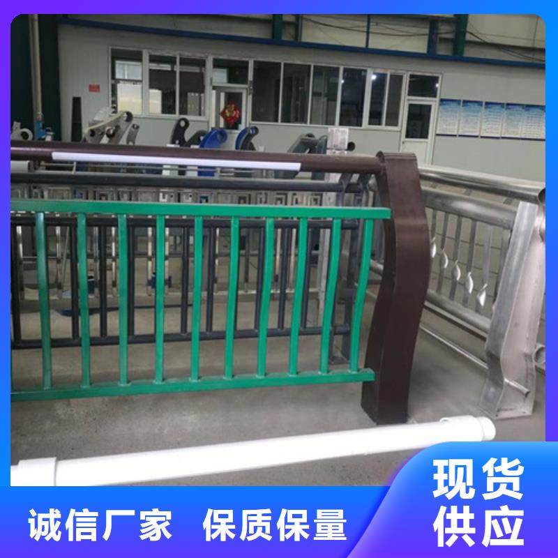 不锈钢复合管护栏制造商质优价保