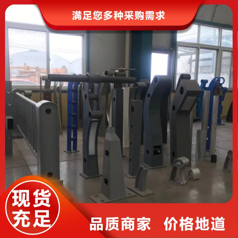 不锈钢复合管隔离护栏制作公司多年实力厂家