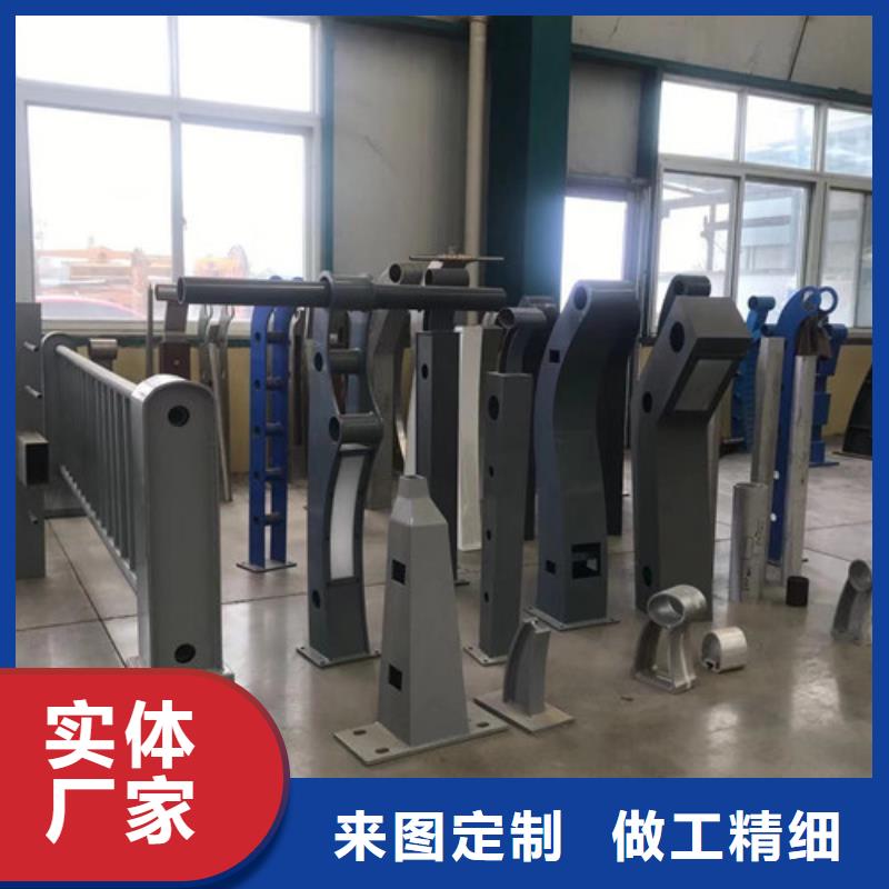 不锈钢碳素钢复合管护栏服务细致周到价格低