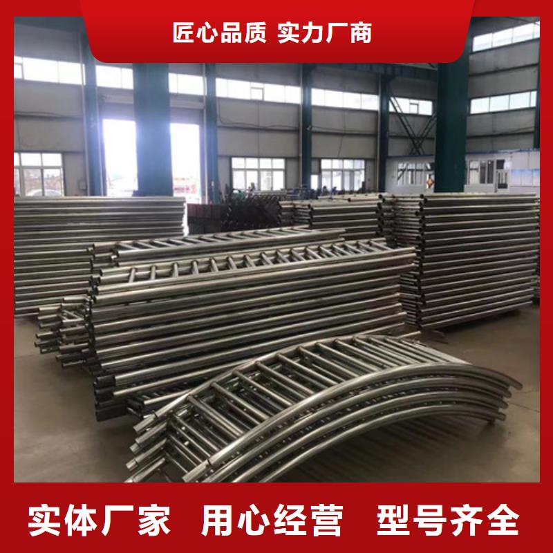 不锈钢碳素钢复合管桥梁护栏生产、运输、安装厂家