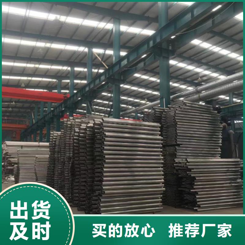 不锈钢碳素钢复合管多种规格供您选择优质原料