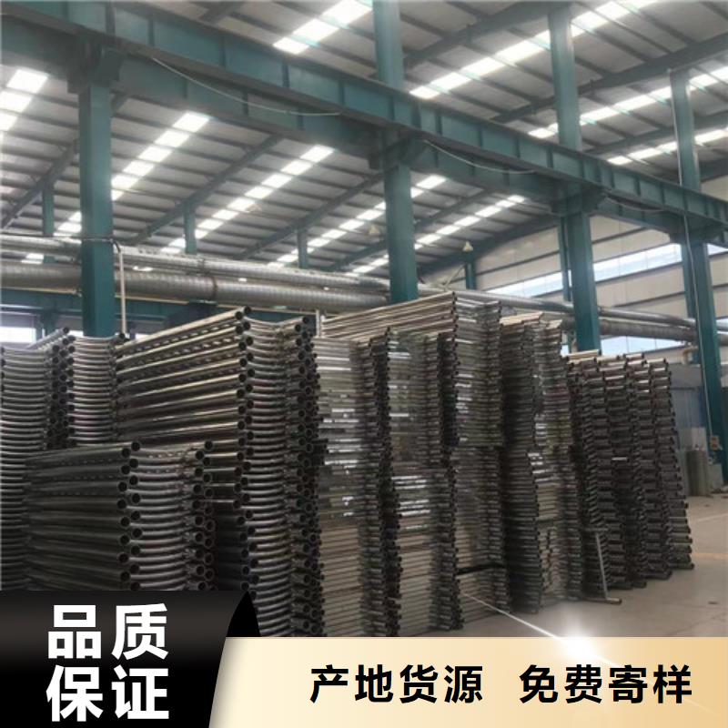 201不锈钢碳素钢复合管栏杆批发价格多种规格可选