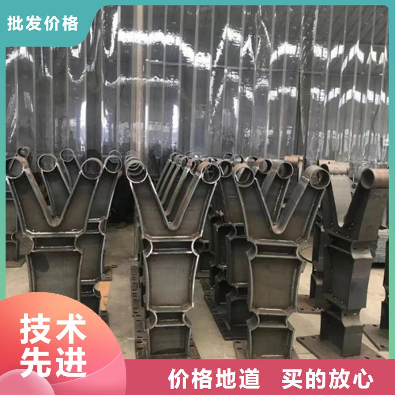 值得信赖的201不锈钢复合管护栏生产厂家批发价格