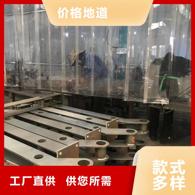 规格全的不锈钢碳素钢复合管桥梁护栏供应商当地经销商