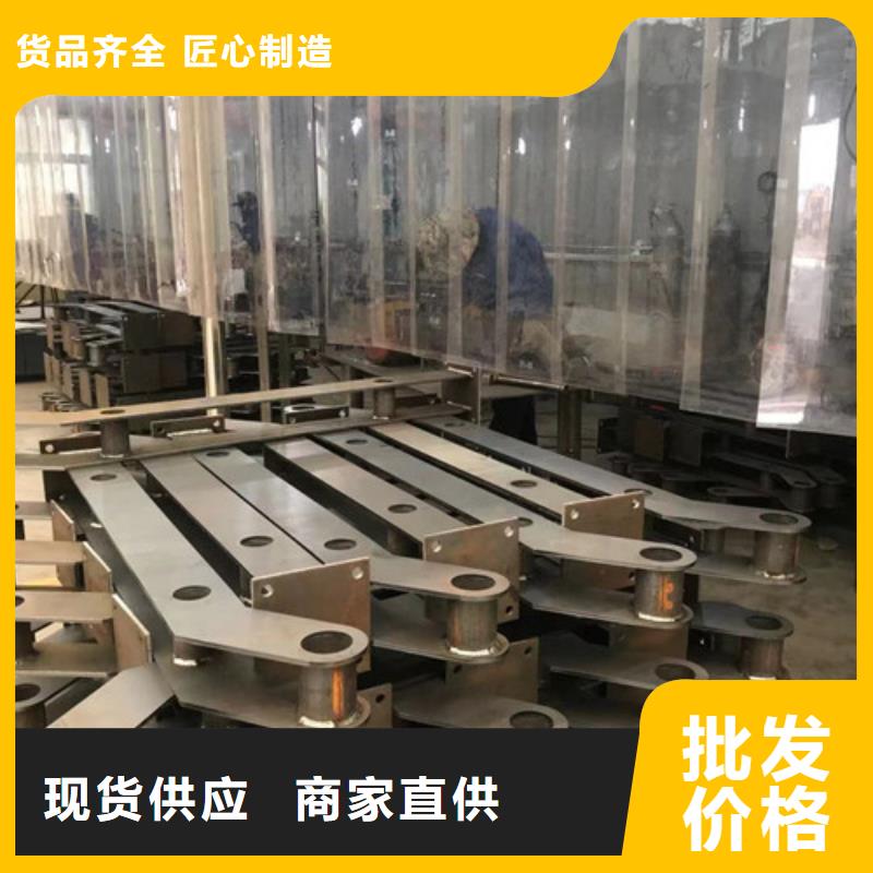 靠谱的不锈钢碳素钢复合圆管生产厂家厂家售后完善