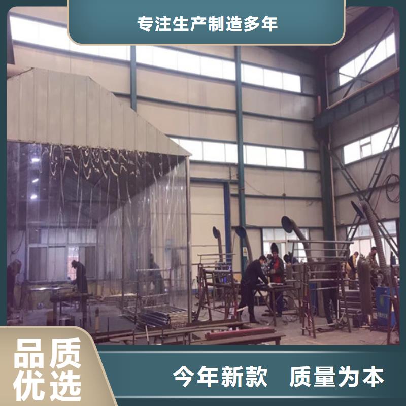 不锈钢碳素钢复合圆管施工厂家选择大厂家省事省心