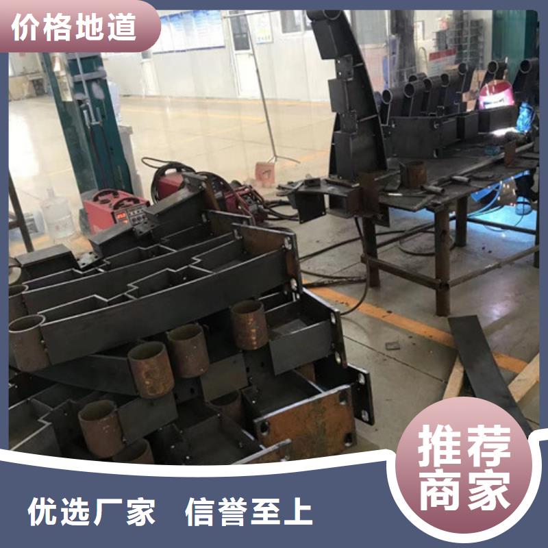 不锈钢碳素钢复合管-欢迎您当地生产商