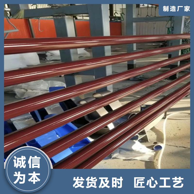 不锈钢碳素钢复合管桥梁护栏不锈钢碳素钢复合管桥梁护栏厂家甄选好厂家