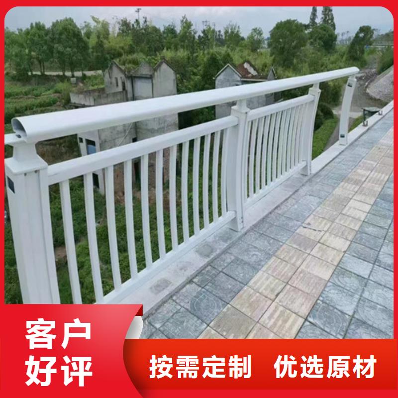 304不锈钢复合管桥梁护栏十周年促销生产型