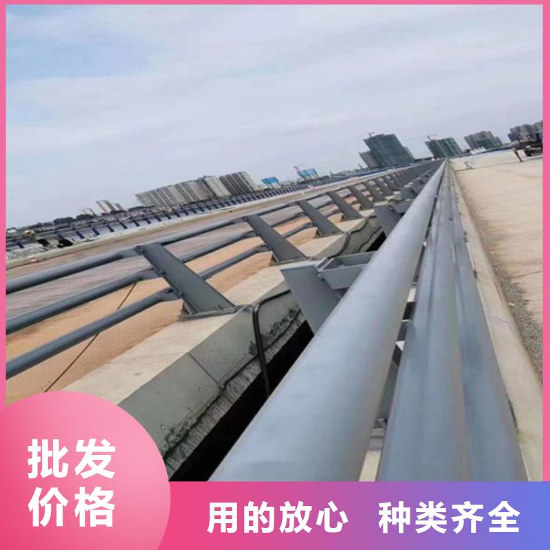 201不锈钢复合管护栏公司本地货源