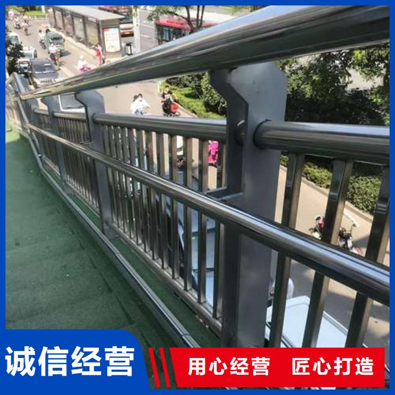 景观栏杆厂家服务完善同城制造商