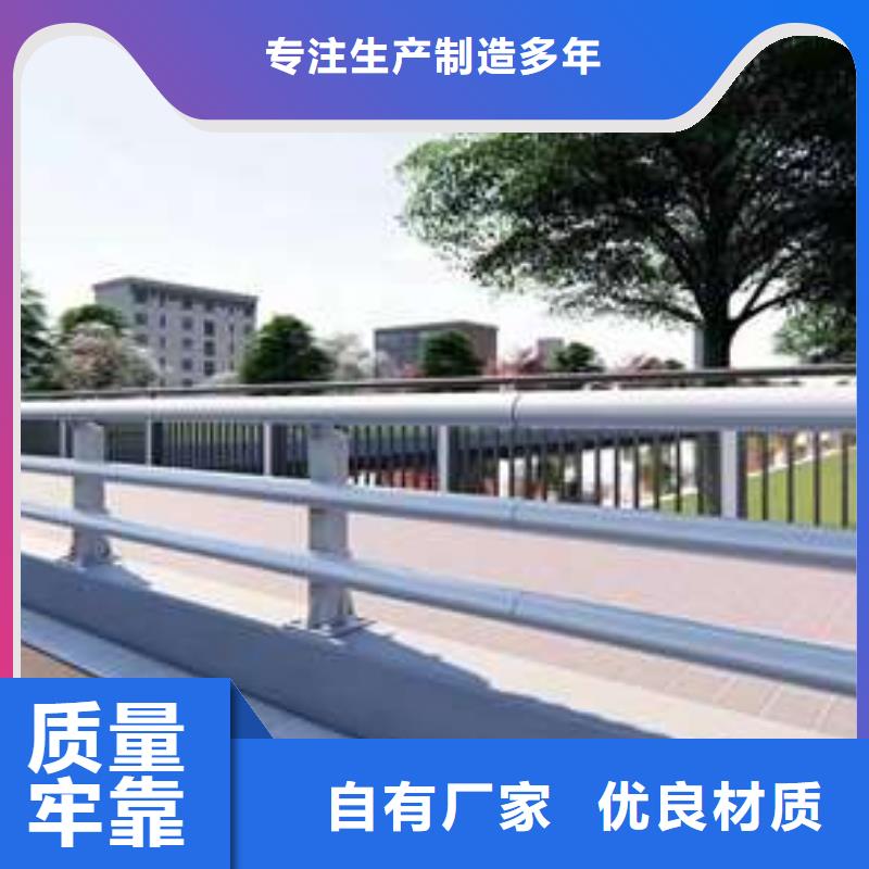 不锈钢护栏厂家量身定制质检严格