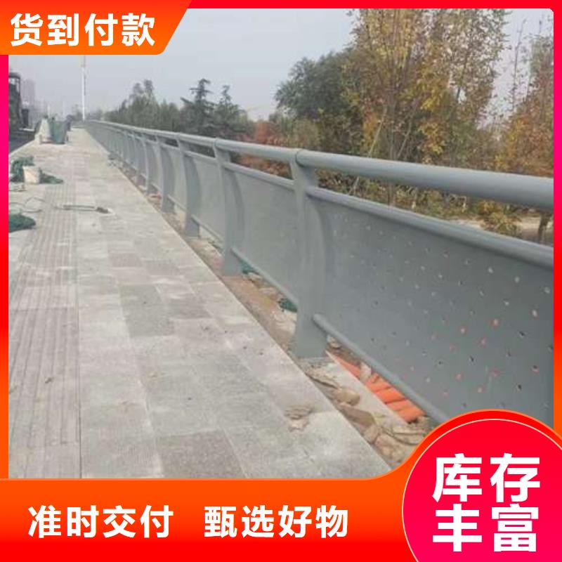 优选304不锈钢复合管栏杆当地厂家
