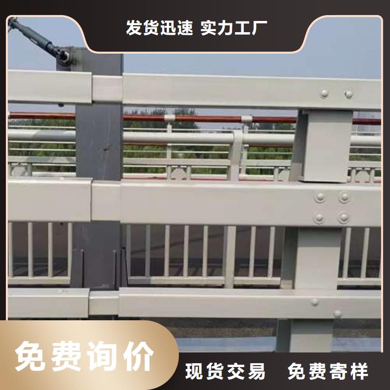 2025厂家直销##不锈钢复合管防撞护栏##价格合理本地公司