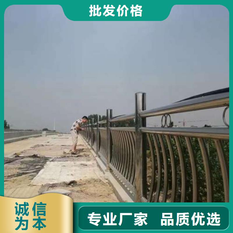304不锈钢碳素钢复合管护栏厂家好口碑应用广泛