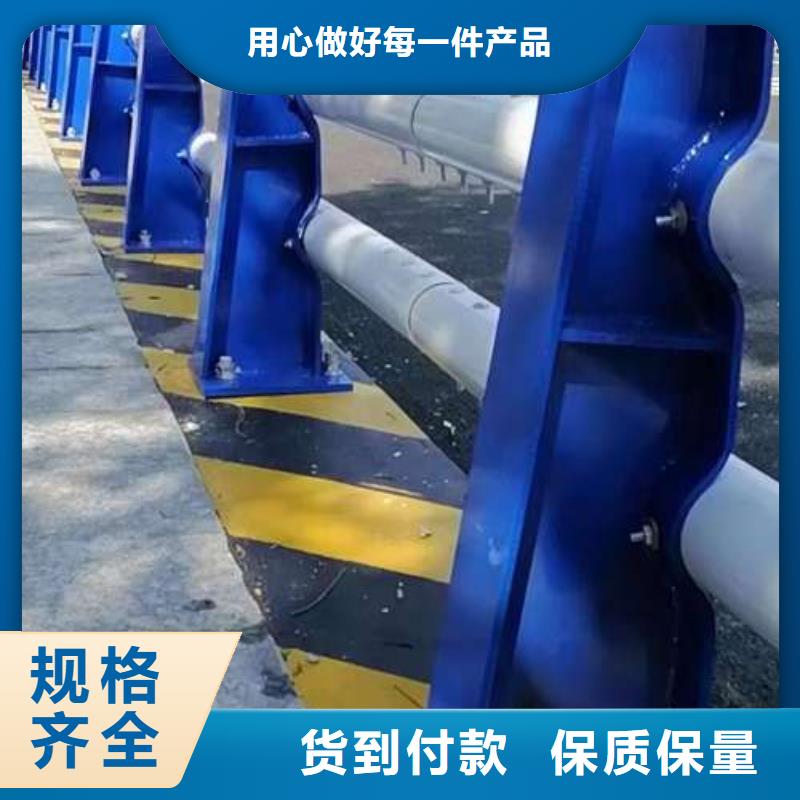 不锈钢复合管全网价质量优选