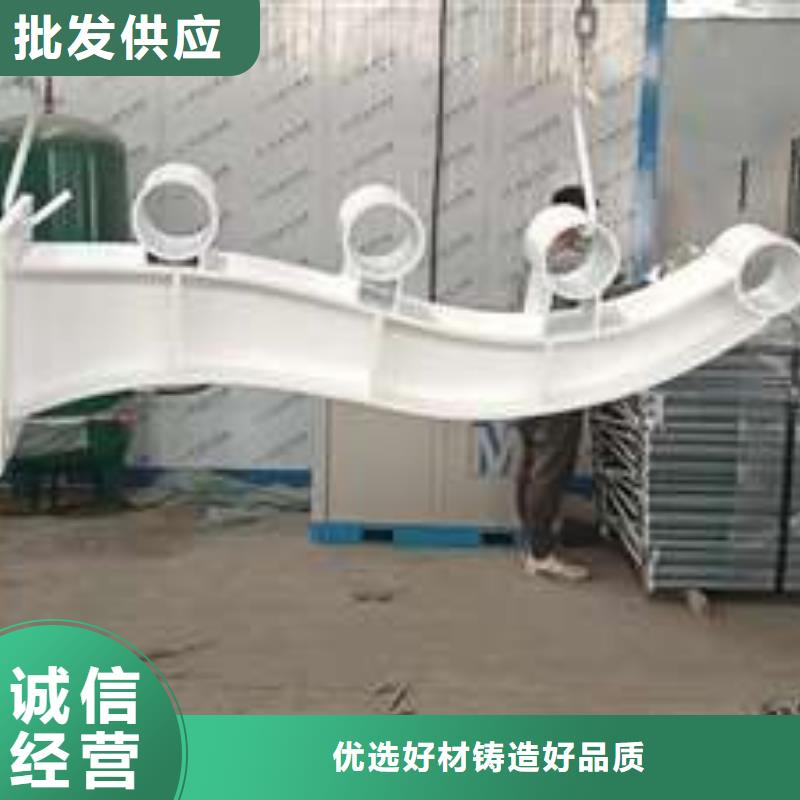 供应304不锈钢复合管栏杆的销售厂家精选优质材料