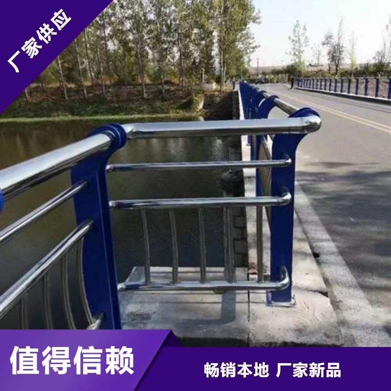 桥梁防撞护栏杆全国包邮厂家技术完善