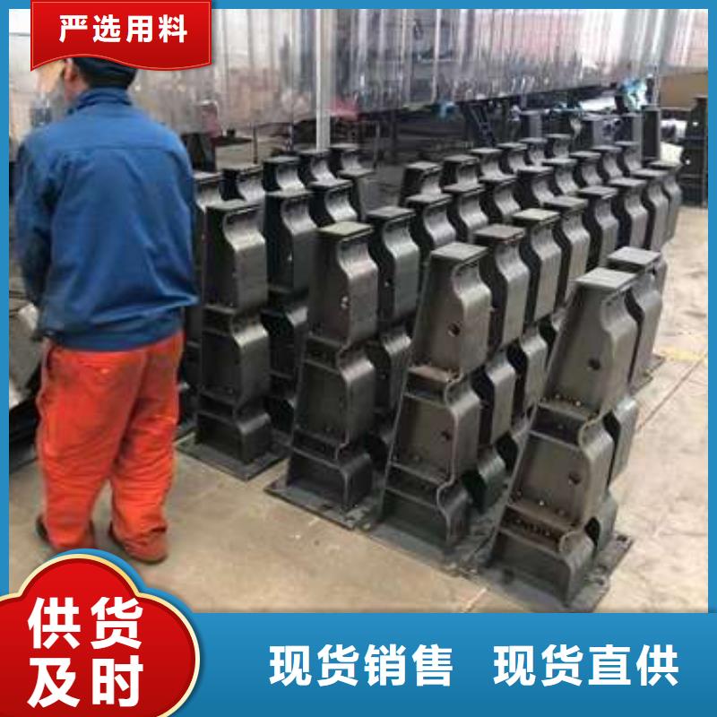 不锈钢复合管河道护栏企业-质量过硬品质保障售后无忧