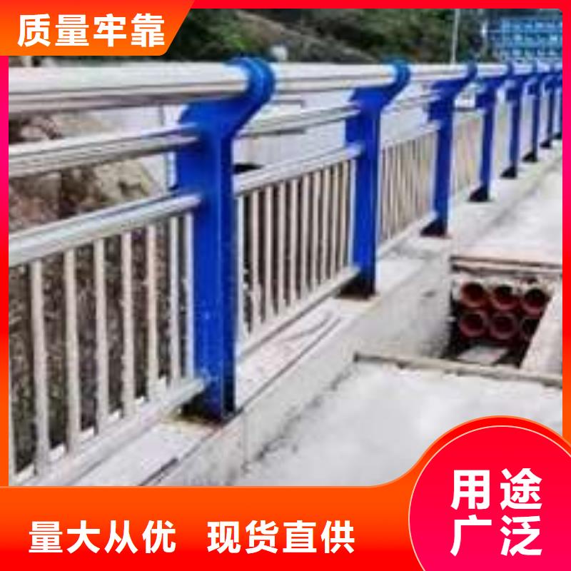 不锈钢复合管隔离护栏生产、运输、安装本地公司