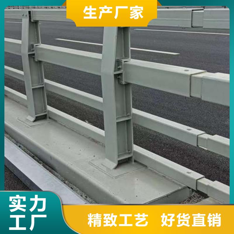 不锈钢复合管隔离护栏厂家，规格全免费获取报价