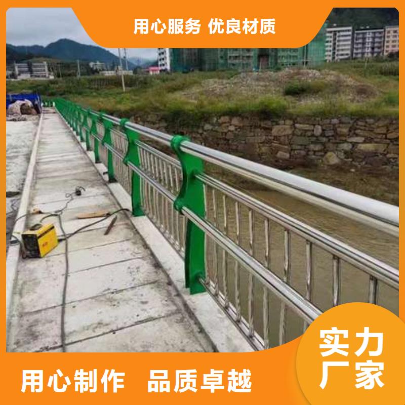 质量合格的304不锈钢复合管护栏厂家供应商