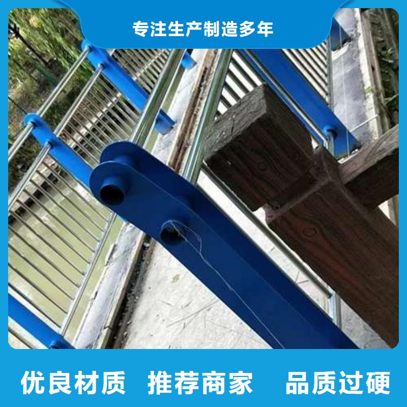 304不锈钢复合管栏杆实体大厂家同城生产商