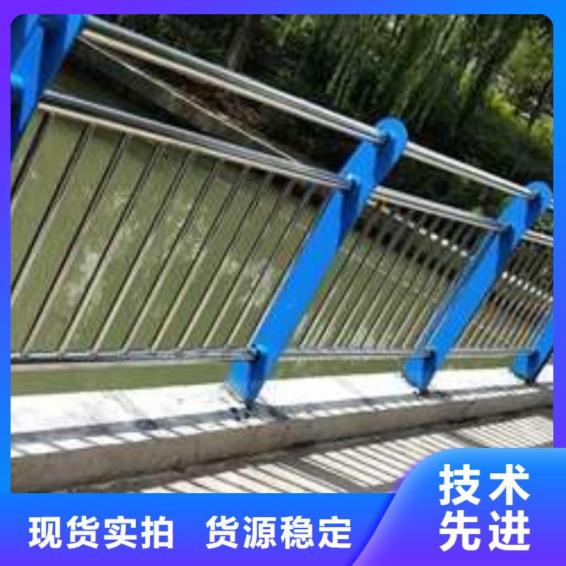 201不锈钢复合管护栏规格尺寸本地品牌