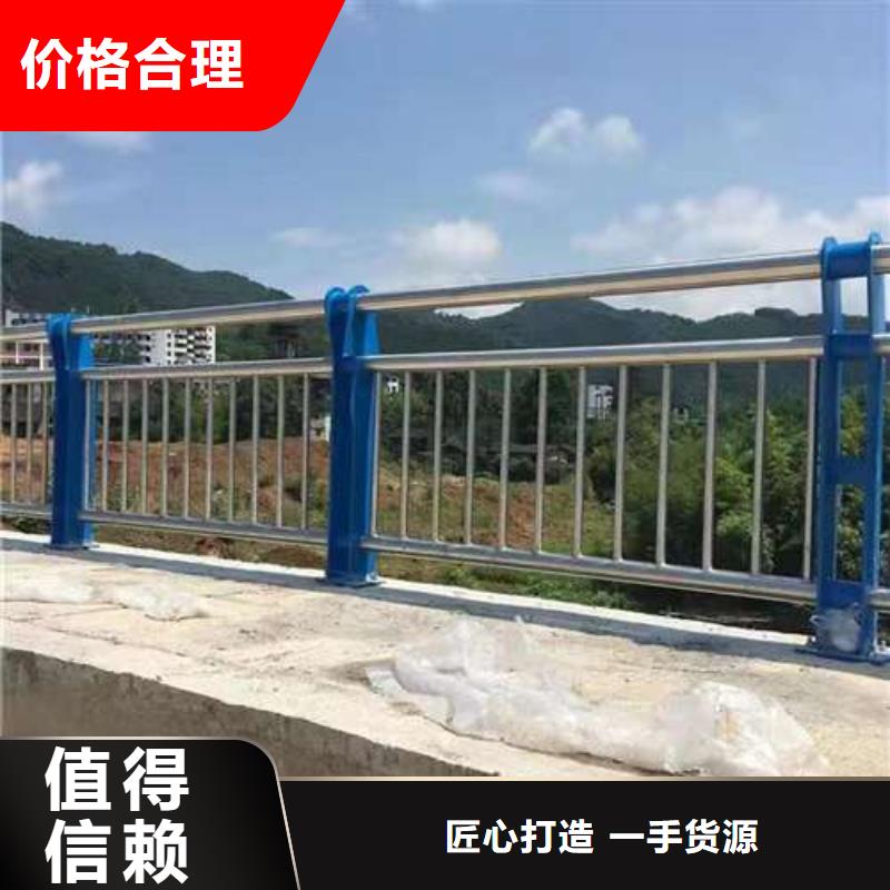 不锈钢碳素钢复合圆管制造厂本地供应商