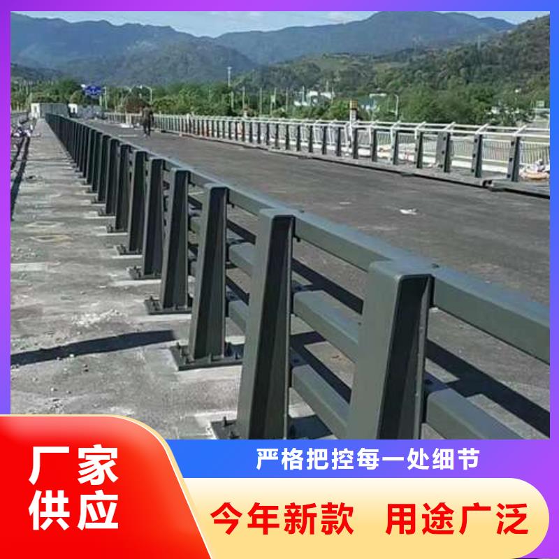 景观护栏价格合理当地生产厂家