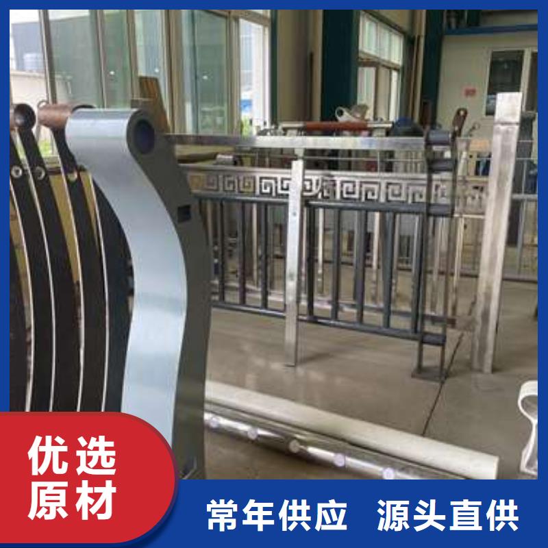 河道景观护栏定制批发同城厂家