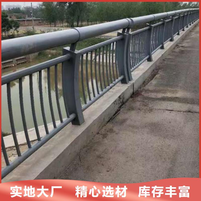 #304不锈钢碳素钢复合管护栏#-价格优惠超产品在细节