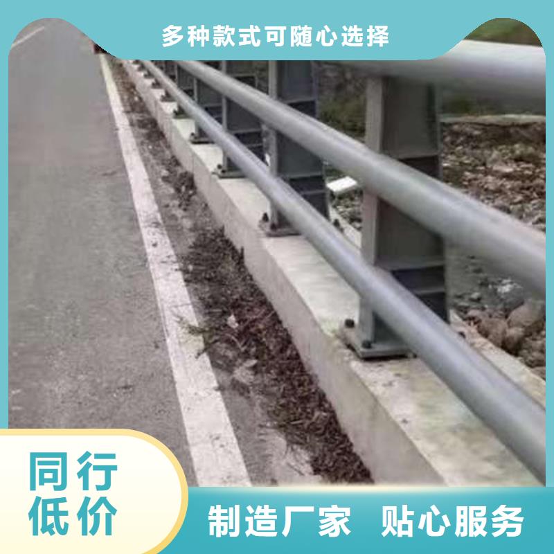 不锈钢碳素钢复合圆管厂家口碑好用心制作