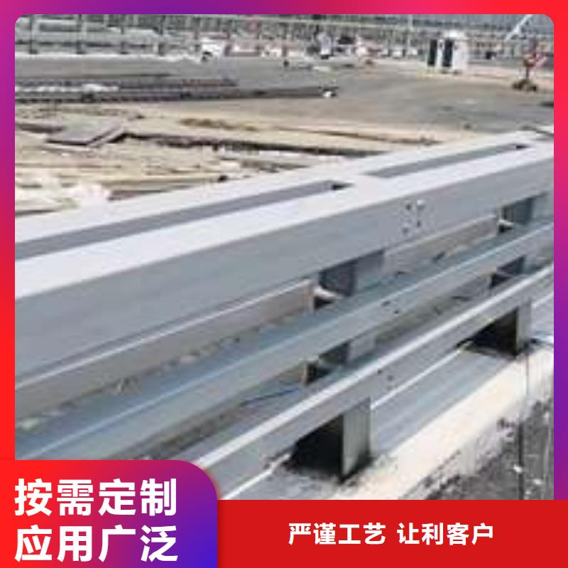 304不锈钢碳素钢复合管护栏-304不锈钢碳素钢复合管护栏欢迎选购用心服务