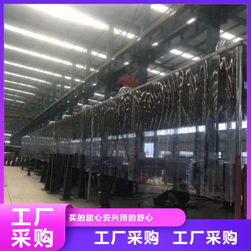 定做防撞护栏的销售厂家精选货源