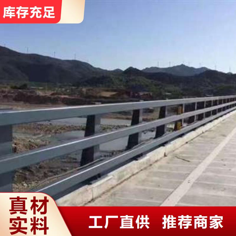 304不锈钢复合管厂家现货供应同城供应商