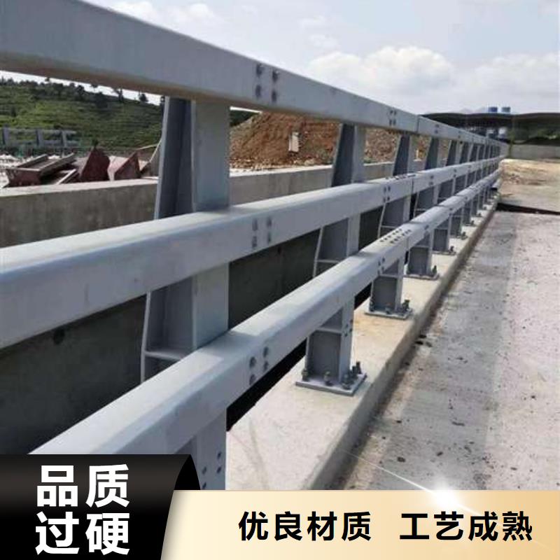 新款道路护栏厂家拥有多家成功案例