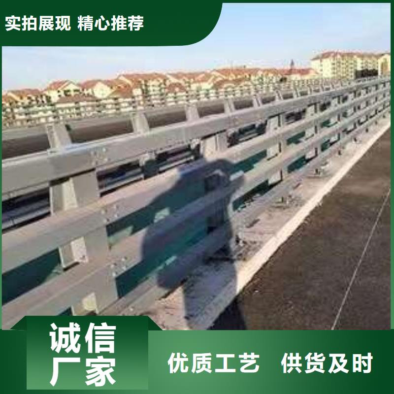 供应304不锈钢碳素钢复合管护栏【无中间商】技术先进