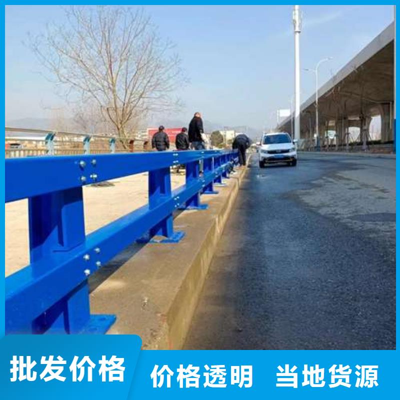 景观栏杆价格行情当地货源