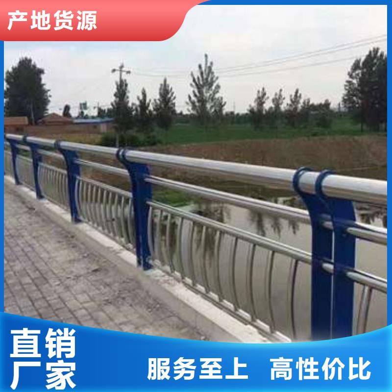 口碑好的不锈钢栏杆厂家本地服务商