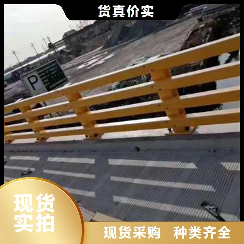 河道景观护栏本地供应商本地生产商