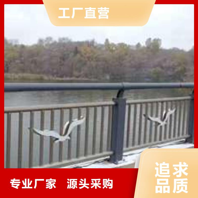 不锈钢碳素钢复合管护栏质量好价格优用心制造