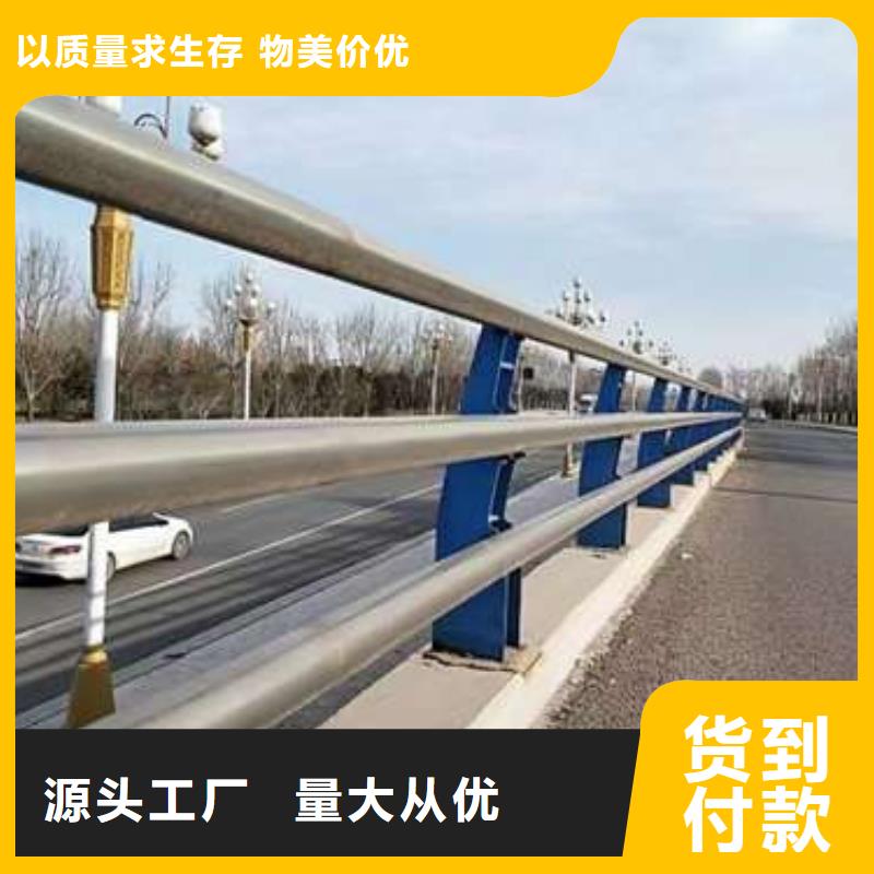 不锈钢复合管楼梯栏杆图文介绍优选厂家