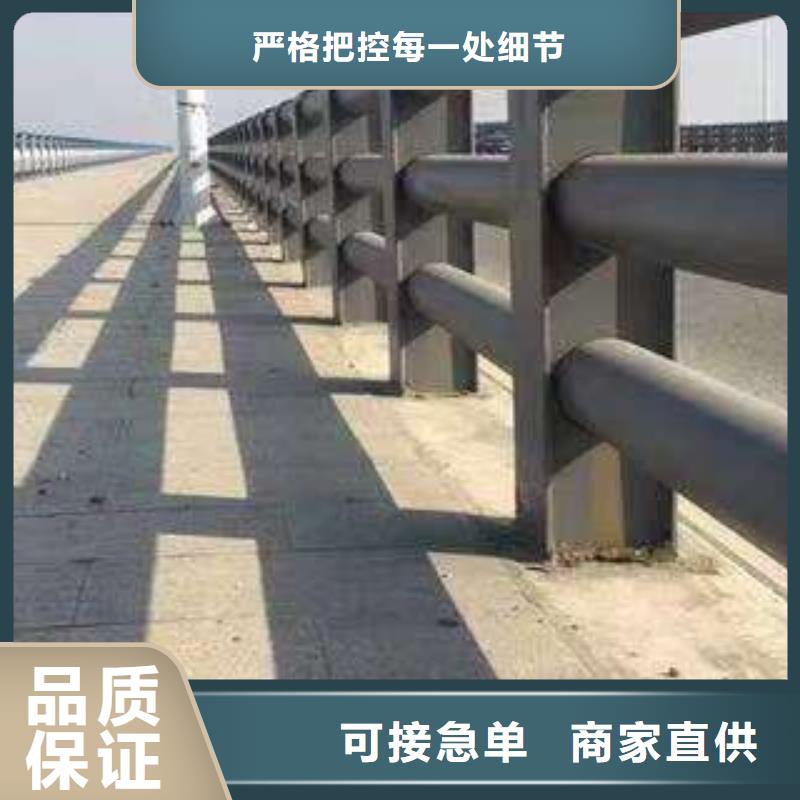 不锈钢栏杆工作原理优选好材铸造好品质