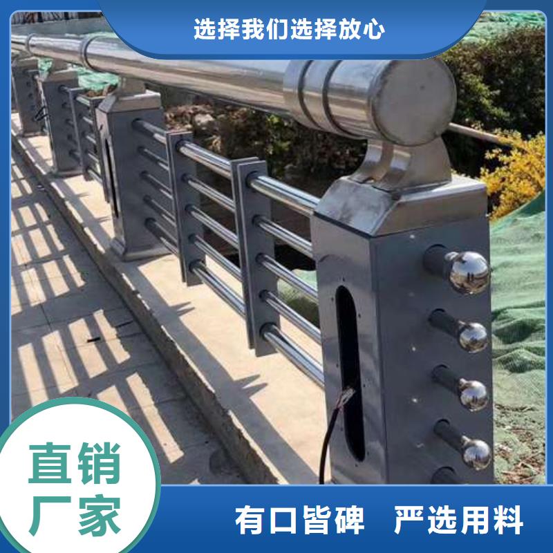 201不锈钢复合管厂家口碑好信誉至上