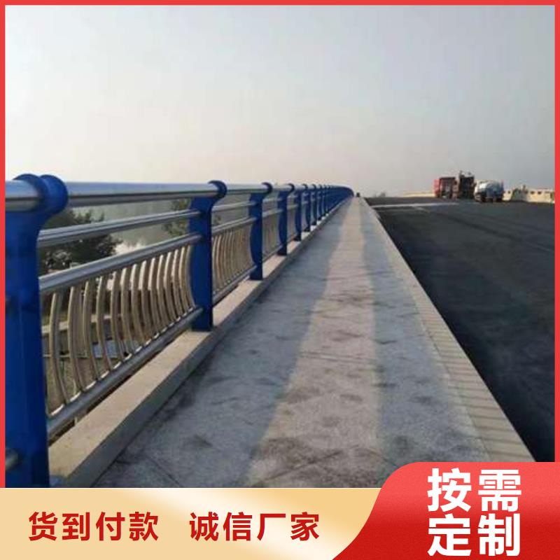 供应201不锈钢复合管_精选厂家好产品放心购