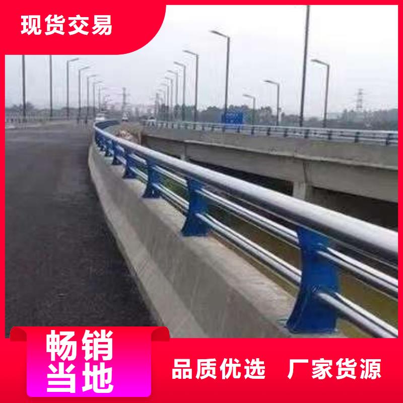 防撞不锈钢复合管护栏-客户一致好评按需设计