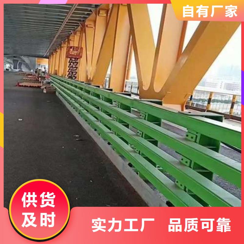 人行道栏杆-您的优选当地服务商