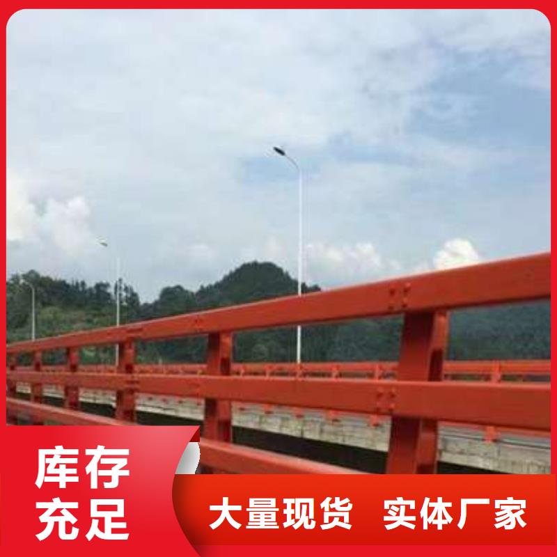 发货及时的不锈钢碳素钢复合管销售厂家匠心制造