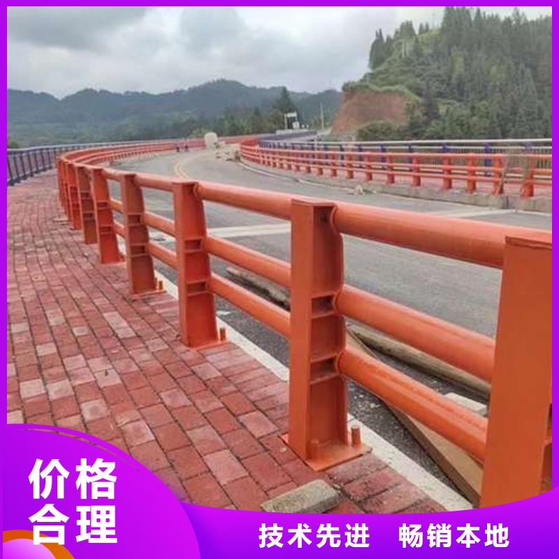 不锈钢复合管护栏源头厂家价格优惠买的放心安兴用的舒心